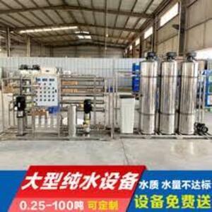 全屋净水系统 HWS-400 型 全屋净水系统 HWS-400 型