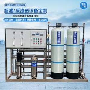 软化水处理设备 SWD-250 型 软化水处理设备 SWD-250 型